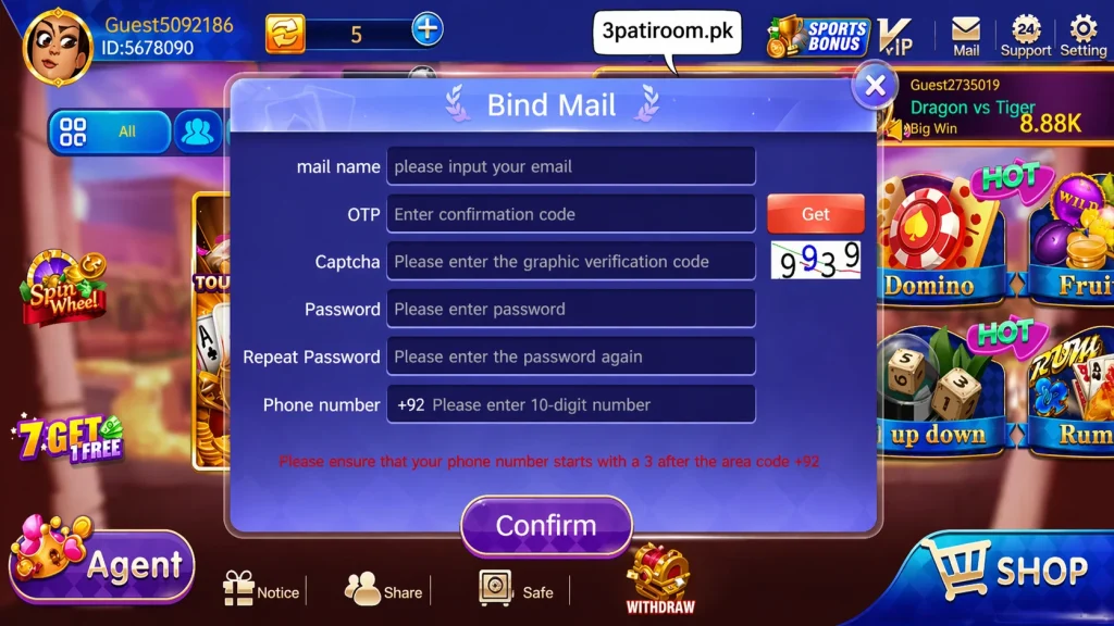 Patti Room app showing a Bind Mail registration form asking for email, OTP, captcha, password, and Pakistani phone number starting with +92.