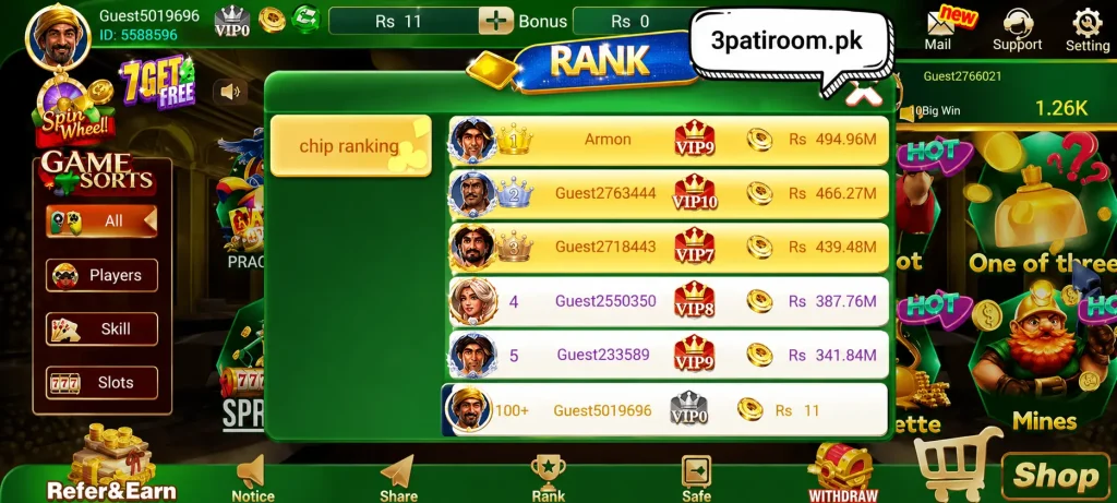This appears to be a screenshot from 3patiroom.pk, an online card/casino gaming app, showing the Chip Ranking leaderboard. Here's a summary of what's visible: