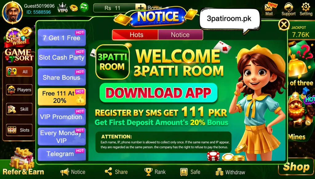 3Patti Room app welcome screen offering 111 PKR free on SMS registration, 20% bonus on first deposit, and a Download App button on a green casino-themed background.