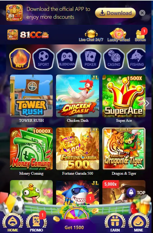 81CC game app screen showing Tower Rush, Chicken Dash, Super Ace, Money Coming, Fortune Garuda 500, and Dragon & Tiger games