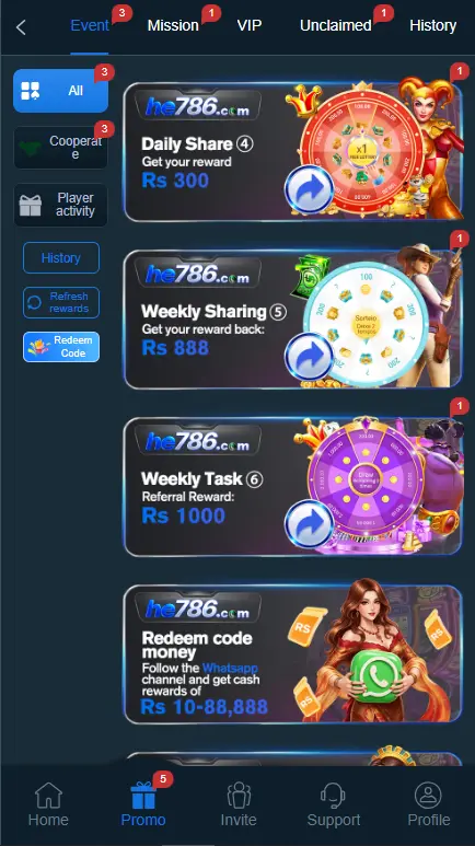 HE786 Events and Rewards page featuring Daily Share, Weekly Sharing, Weekly Task, and Redeem Code promotions with reward amounts in Pakistani rupees.