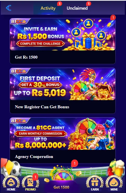 81CC game activity page showing invite bonus, first deposit bonus, and agent commission promotion banners